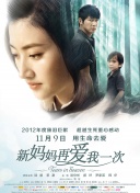 成人激情视频在线