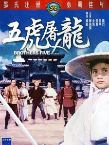 黑丝美女啪啪